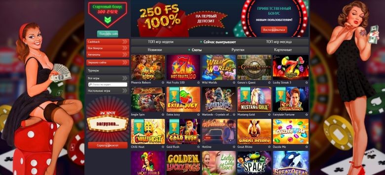 Casino PIN up Slots cuenta personal